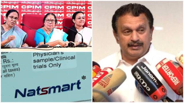 ‘രാജിവെക്കാൻ ഉദ്ദേശമില്ല, ആരോപണം ഉന്നയിച്ച 3 മുൻ മന്ത്രിമാർ പാർട്ടിക്ക് പോലും വേണ്ടാത്തവർ’, പിന്നിൽ അമേരിക്കൻ കമ്പനി, നാറ്റ്കോ മരുന്ന് തുടരുമെന്നും മുരളിധരൻ