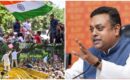 ഇന്ത്യാ സഖ്യത്തിന്റെ കുറ്റവിചാരണ മാറ്റിയതിന് കാരണം കാലാവസ്ഥയല്ല, ഐക്യമില്ലായ്മയെന്ന് ബിജെപി പരിഹാസം; പേര് മാറ്റിയത് പോലും മുന്നണിയിലെ സമ്മർദ്ദത്തിന് തെളിവെന്ന് സാംപിത് പത്ര
