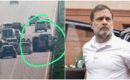 രാഹുൽ ഗാന്ധിയുടെ വാഹനവ്യൂഹം അപകടത്തിൽപ്പെട്ടു: ആംബുലൻസുമായി കൂട്ടിയിടിച്ചു; രാഹുൽ സുരക്ഷിതൻ, സുരക്ഷാ ഉദ്യോഗസ്ഥർക്ക് പരിക്ക്