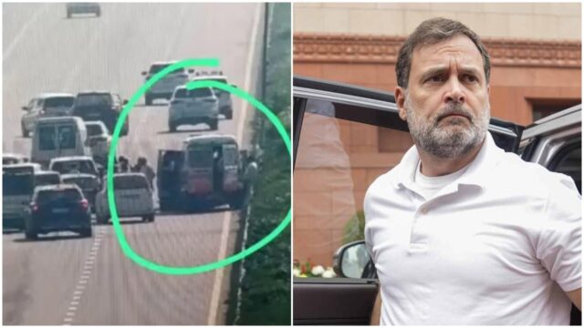 രാഹുൽ ഗാന്ധിയുടെ വാഹനവ്യൂഹം അപകടത്തിൽപ്പെട്ടു: ആംബുലൻസുമായി കൂട്ടിയിടിച്ചു; രാഹുൽ സുരക്ഷിതൻ, സുരക്ഷാ ഉദ്യോഗസ്ഥർക്ക് പരിക്ക്