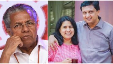 മാസപ്പടി കേസ്: പിണറായിയടക്കമുള്ളവരുടെ അപ്പീൽ ഹൈക്കോടതി ഇന്ന് പരിഗണിച്ചില്ല, നാളെ പരിഗണിക്കും; പിണറായിക്കും കുടുംബത്തിനും നിർണായകം