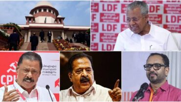 സുപ്രീം കോടതി വിധി നിയമവാഴ്ച ഉയ‌ർത്തുന്നതെന്ന് സിപിഎം, എഫ്ഐആർ റദ്ദാക്കാത്തത് വിജയമെന്ന് ചെന്നിത്തല, പിണറായിക്ക് സന്തോഷിക്കാൻ ഒന്നുമില്ലെന്ന് ബിജെപി