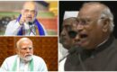 ‘മോദിയല്ല, മോദിയുടെ അച്ഛന് വരെ ഇറങ്ങിപ്പോകേണ്ടി വരും’, പ്രധാനമന്ത്രിക്കെതിരെ രൂക്ഷ പരാമർശവുമായി കോൺഗ്രസ് അധ്യക്ഷൻ; ജനങ്ങൾ മറുപടി നൽകുമെന്ന് ഷായുടെ തിരിച്ചടി