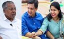 മാസപ്പടി കേസിൽ ഇഡിയുടെ നിർണായക നീക്കം, ദുബൈയിലേക്ക് പണമയച്ചതിന്റെ റൂട്ട് തേടി അന്വേഷണം, ഹവാല ബന്ധമുള്ള അക്കൗണ്ടുകൾ കണ്ടെത്തും