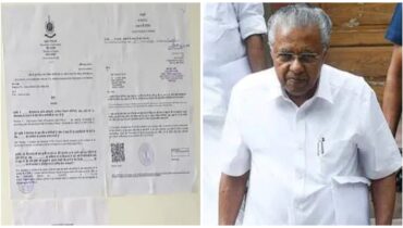 മാസപ്പടി കേസ്: പിണറായി വിജയന്റെ വീട്ടിൽ ഇ ഡി ഉദ്യോഗസ്ഥർ നേരിട്ടെത്തി, ചുമരിൽ സമൻസ് പതിപ്പിച്ചു; ‘വെള്ളിയാഴ്ച ചോദ്യം ചെയ്യലിന് ഹാജരാകണം’