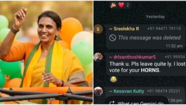 തലസ്ഥാന ഭരണത്തിൽ ബിജെപിക്ക് ആശ്വാസം: ആർ. ശ്രീലേഖ രാജി സന്ദേശം പിൻവലിച്ചു; അനുനയ നീക്കങ്ങൾ ഫലം കണ്ടു
