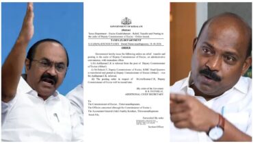 ബേക്കറി ഹോർട്ടി വൈൻ വിവാദത്തിൽ ശരവേഗത്തിൽ സർക്കാർ നടപടി, അബ്കാരി എക്സൈസ് ഡെ. കമ്മീഷണറെ മാറ്റി, ലൈസൻസ് മരവിപ്പിച്ച് ഉത്തരവിറക്കി