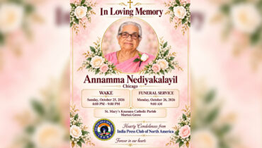 അന്നമ്മ നെടിയകാലായിലിന്റെ നിര്യാണത്തിൽ ഇന്ത്യാ പ്രസ് ക്ലബ് ഓഫ് നോർത്ത് അമേരിക്ക അനുശോചിച്ചു