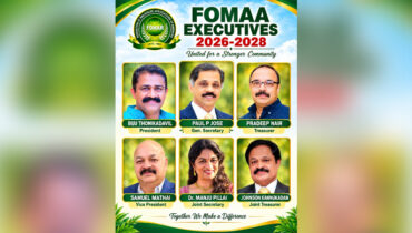 മിഡ്‌ടേം തിരഞ്ഞെടുപ്പിൽ വോട്ട് ചെയ്യാൻ അമേരിക്കൻ മലയാളി സമൂഹത്തോട് ഫോമ ദേശീയ നേതൃത്വത്തിന്റെ സംയുക്ത ആഹ്വാനം, “നമ്മുടെ ശബ്ദം കേൾക്കപ്പെടണമെങ്കിൽ നാം വോട്ട് ചെയ്യണം; ഓരോ വോട്ടും പ്രധാനമാണ്”- ബിജു തോണിക്കടവിൽ