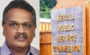 പി.എസ്.സി പരീക്ഷാ ക്രമക്കേട്: ചെയർമാനെ ഇന്ന് ക്രൈംബ്രാഞ്ച് ചോദ്യം ചെയ്യും; കമ്മീഷനിൽ ഭിന്നത രൂക്ഷം