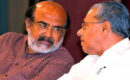 കിഫ്ബി മസാല ബോണ്ട് ഇടപാടിൽ 181 കോടിയുടെ നഷ്ടം; വകുപ്പുതല അന്വേഷണത്തിന് ഉത്തരവിട്ട് സർക്കാർ